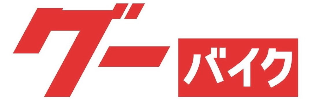 グーバイク